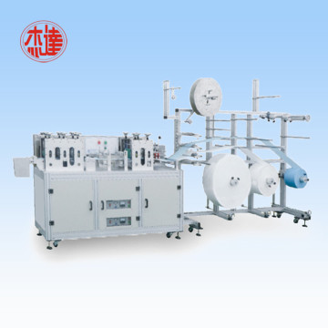 Ultrasonic Face Mask Blank Machine For Sale