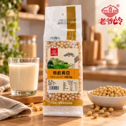 Organic Soybean Foods