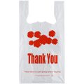 Plastic T-Shirt Grocery Bags Biodegradable/Recyclable