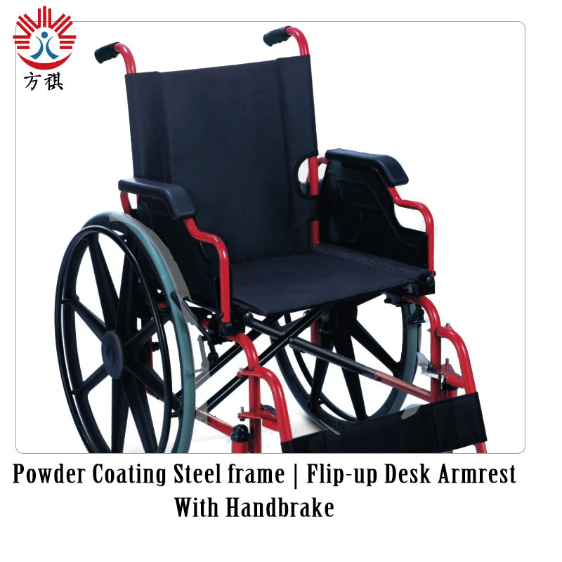 Steel Wheelchair Flip Up Desk Armrest