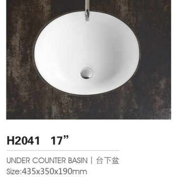 Bathroom Ceramic Oval Drop Basin T-H2439