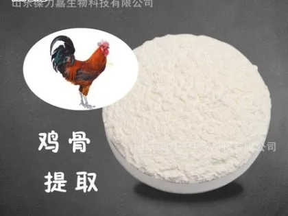 95% Chondroitin Sulfate Bulk Powder