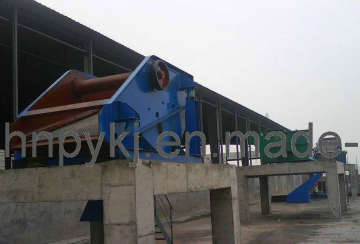 Pk Coal Vibrator Screen Machine Mining Machine Vibrating Screen