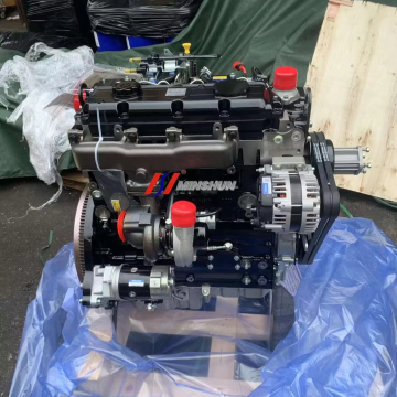 MINSHUN Original 1104D-44TA Engine Assembly for Perkins
