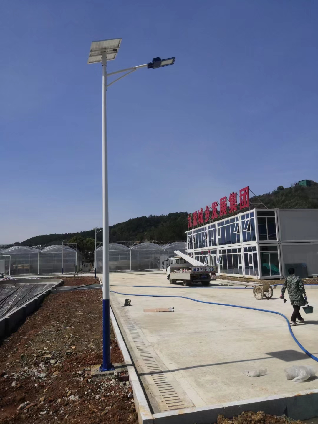 solar light street light