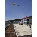 solar light street light