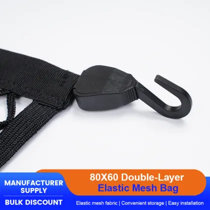 Secure Item Storage Net for Car Trunk Use