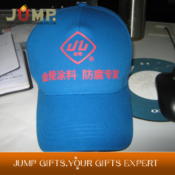 Best selling custom caps, cheap baseball caps