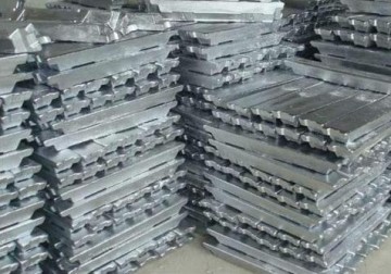 Good Quality Antimony Ingot with Low Price