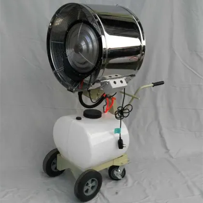 Industrial Cooling Fan with Humidification - 60L 800W Motor Workshop Fan