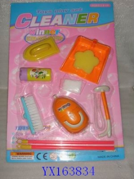 cleaner set,toys,Chenghai toys(yx163834.jpg)