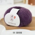 09 condensed night purple -
