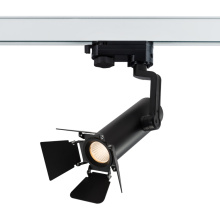 12W LED Track light. Spot light