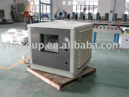 Centrifugal mute central water cooler