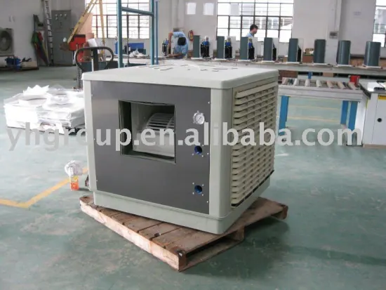 Centrifugal mute central water cooler