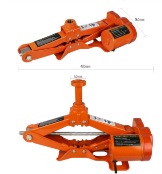 Autool DC 12V 3Ton 6614LB Car Jacks for Tire Replacement and Automotive Repair