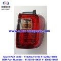 Zadní lampa pro Changan Honor S