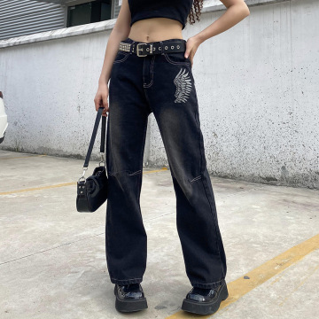 Γυναίκες baggy denim παντελόνι ψηλά μέση