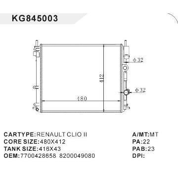 auto radiator car:RENAULT CLIO II OEM:7700428658 8200049080