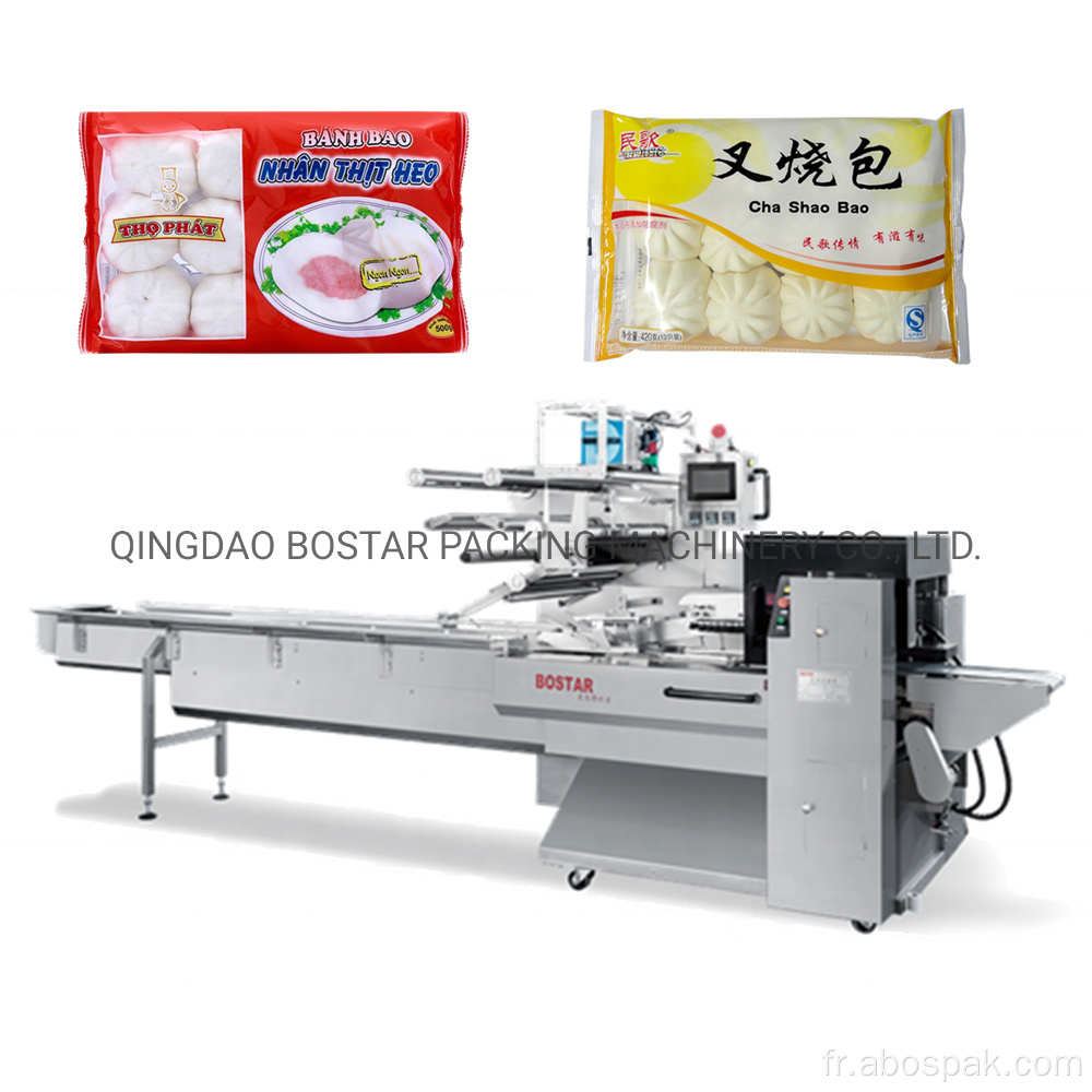 Machine d&#39;emballage d&#39;aliments surgelés/dumplings automatique