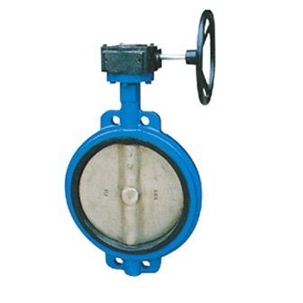 Metal/Metal Seated Wafer Type Butterfly Valve-3ex