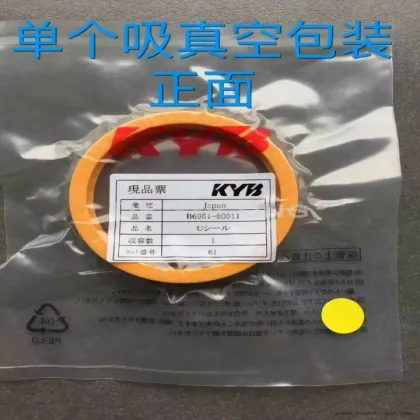 KYB KAYABA Orange Rod Seals for Hydraulic Cylinder Rebuild