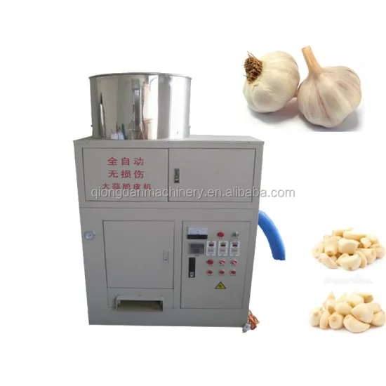 High Performance Garlic Peeling Machine - 200-300kg/h Capacity Garlic Skin Removal Equipment