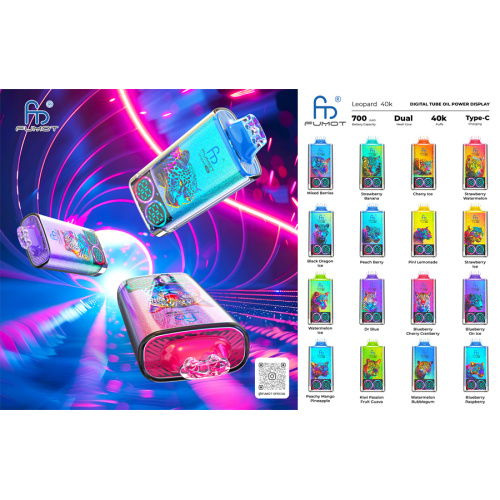 Randm Leopard 40K Puffs Germany Wholesale In Stock