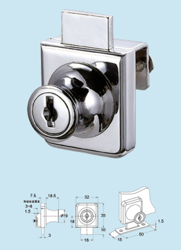 Cabinet Lock (407)