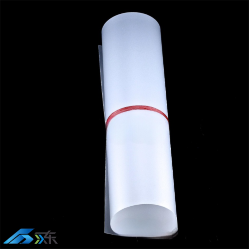 Aydınlatma için Beyaz Yarı Şeffaf PP Rulo Malzemesi