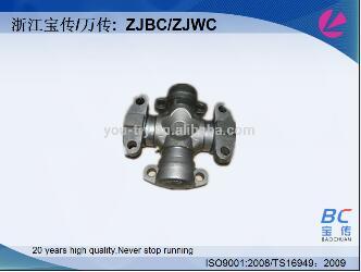 5-10490X 11C universal joints car steering universal joints