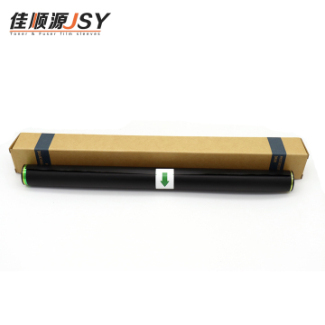 OPC Drum Replacement for Sharp MX Series Copiers: 3050N, 3060N, 3070N, 3550N, 3560, 3570, 4050N, 4060, 4070, 5050, 5070, 6050, 6070