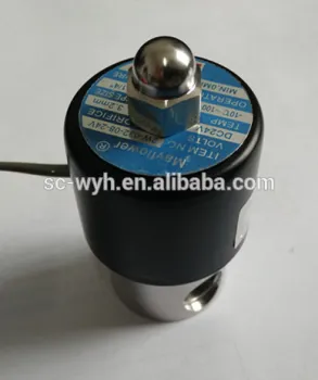 Food grade valve -solenoid valve DC 12V