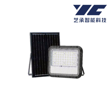 AB-005 Облако солнечного прожектора