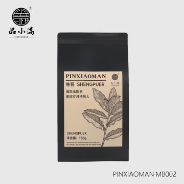 PINXIAOMAN TEA·SOUL PLUS