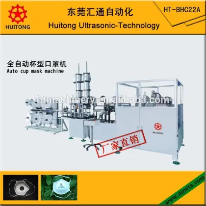 N95 mask machine for cup mask