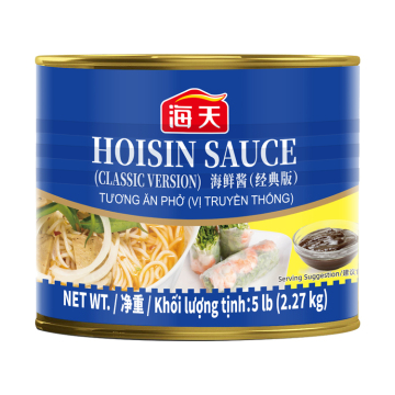5lb Hoisin Sauce in Cans - Chinese Halal Seafood Condiment