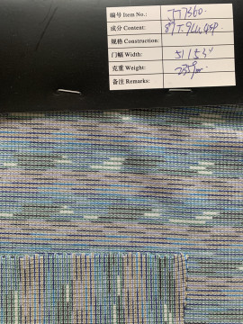 Exquisite Workmanship 87T 9LU 4SP Width 51/53 Fabric