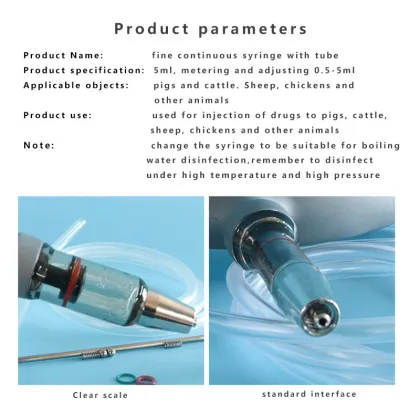 Animal Veterinary Automatic Injection Syringe Gun for Vaccine Administration