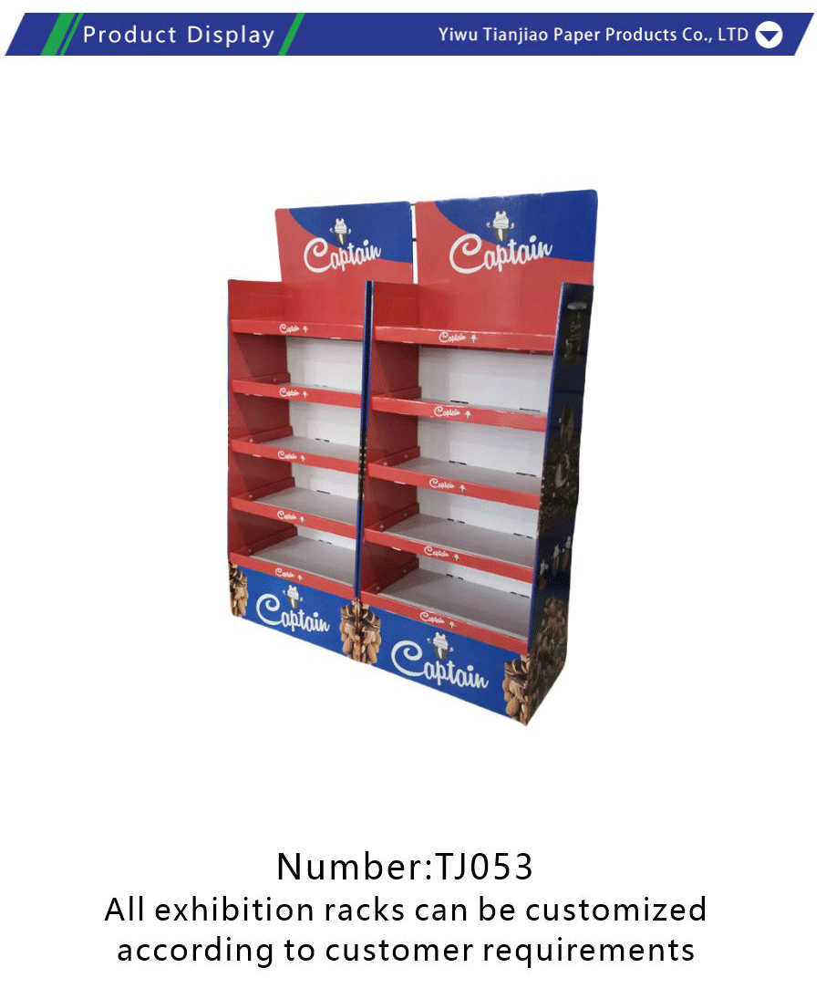 3P board display stand-xiangqing1-TJ053