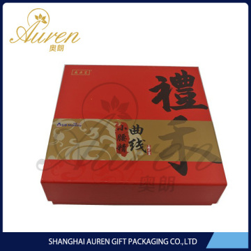 Christmas promotional Paper Packaging For Health Care Products