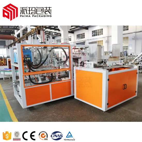 Automatic Hot Malt Glue Sealing Wraparound Case Packer Machine