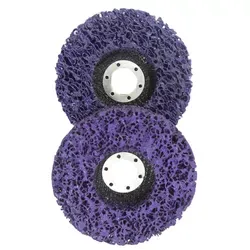 4/4.5/5/6 inch Purple Strip & Clean Disc for Paint Removal - Rust-Oleum