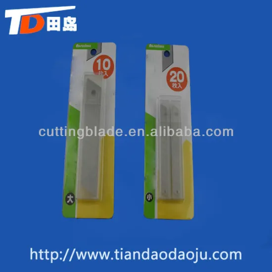 14parts broken blade