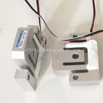 planar beam load cell sensor 75kg 150kg 300kg
