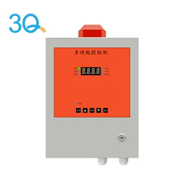 3Q Factory Stationary 4 Channel Gas Detector Host & Alarm Monitor