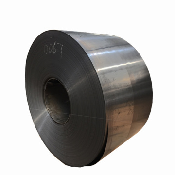 Mild Steel Coil Cold Rolled Steels