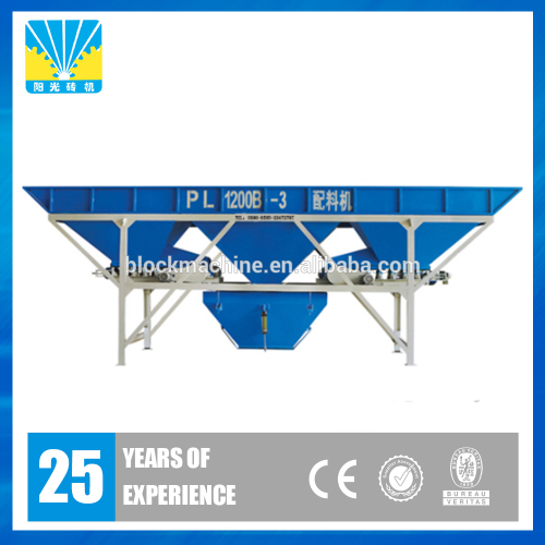 Js500 Big Capacity Automatic Concrete Block Machine Mixer, High Quality