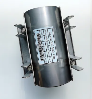 Transition Pipe Repair Clamps