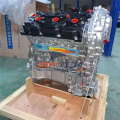Motor Nissan VQ25HR VQ25DD VQ25DET VQ25